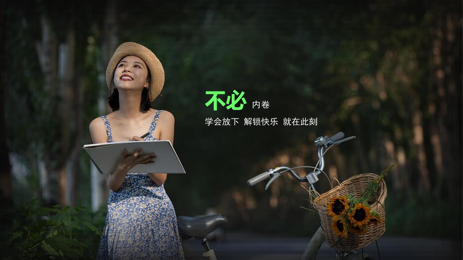 荣耀启航文化持续拓展跨界合作版图